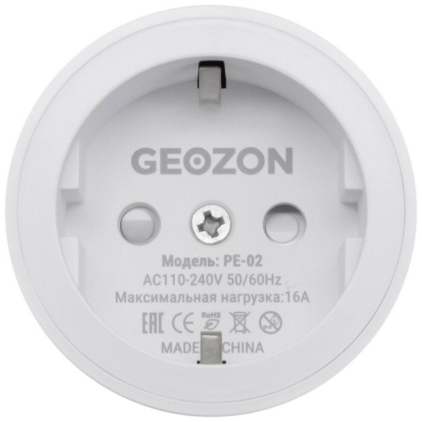 Купить  Geozon PE-02-4.jpg